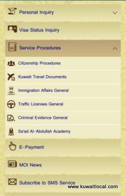 Ministry of iNterior Service Procedures Kuwait