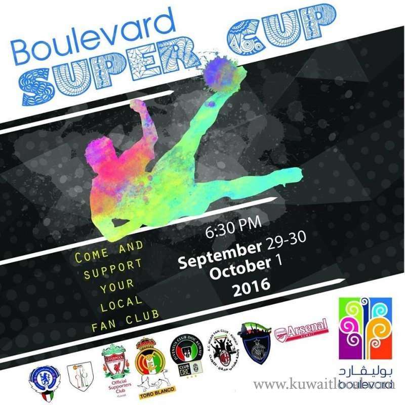 Boulevard Super Cup Kuwait