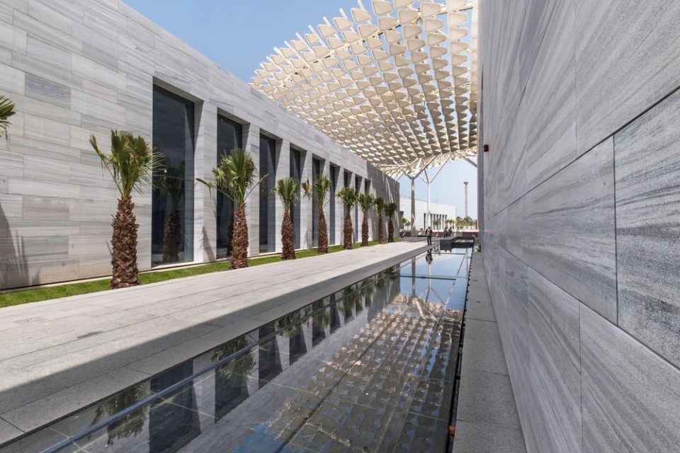 Sheikh Abdullah Al Salem Cultural Centre kuwait