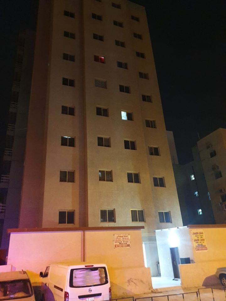 Fahaheel Building Qurantained
