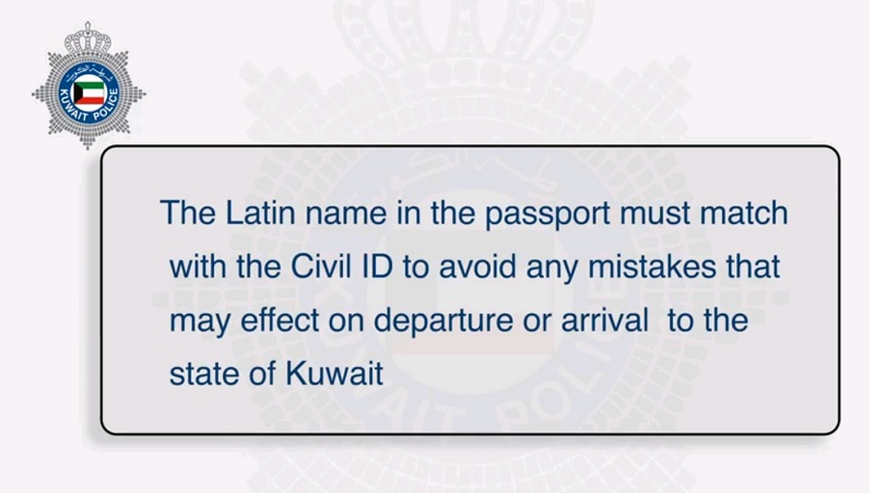 Latin Name Should Match passport Name