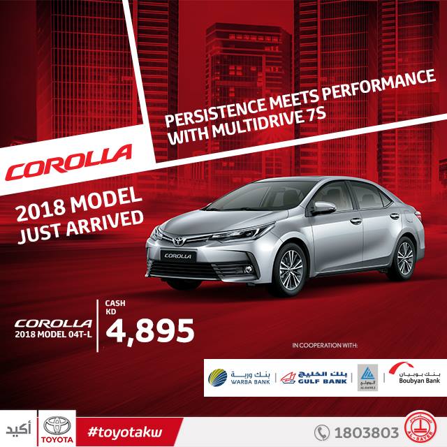 toyota corolla 2018 kuwait